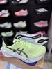 Giày Chạy Bộ Asics Novablast 6 -  1011C243 750