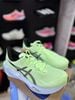 Giày Chạy Bộ Asics Novablast 6 -  1011C243 750