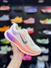 Giày Chạy Bộ Nike Vomero 18 - HM6804-113