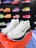 Giày Chạy Bộ Nike Vomero Plus - II7181 102