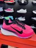 Giày Chạy Bộ Nike Pegasus 42 - IB1881602
