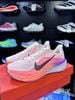 Giày Chạy Bộ Nike Pegasus 42 - IB1881 113