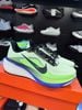 Giày Chạy Bộ Nike Pegasus 42 Xanh Nõn - IB1873 702