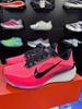 Giày Chạy Bộ Nike Pegasus 42 - IB1881602