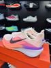 Giày Chạy Bộ Nike Pegasus 42 - IB1881 113