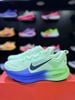 Giày Chạy Bộ Nike Vomero 18 Green - HM6803 111