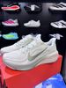 Giày Chạy Bộ Nike Pegasus 42 -  IB1873 020