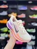 Giày Chạy Bộ Nike Vomero 18 - HM6804-113
