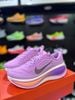 Giày Chạy Bộ Nike Vomero Plus Women's  ‘Light Magenta’ - HV8154-503