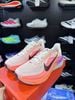 Giày Chạy Bộ Nike Pegasus 42 - IB1881 113