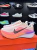 Giày Chạy Bộ Nike Pegasus 42 - IB1881 113