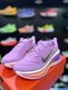 Giày Chạy Bộ Nike Vomero Plus Women's  ‘Light Magenta’ - HV8154-503