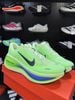 Giày Chạy Bộ Nike Vomero Plus - HV8150 702
