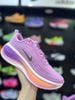 Giày Chạy Bộ Nike Vomero Plus Women's  ‘Light Magenta’ - HV8154-503