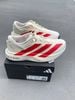Giày Chạy Bộ Adidas Adizero Evo SL Trắng Đỏ - JS1182