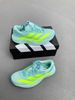 Giày Chạy Bộ Adidas Adizero EVO SL /WOMEN - JS4452