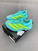Giày Chạy Bộ Adidas Adizero Evo SL/ - JS4506