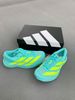Giày Chạy Bộ Adidas Adizero Evo SL/ - JS4506