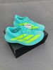 Giày Chạy Bộ Adidas Adizero Evo SL/ - JS4506