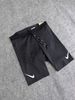 Quần Nike Bó cơ Nike AEROSWIFT FN3370-011 Black