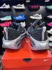 Giày Chạy Bộ Nike Vomero Plus - IM6011 060