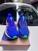 Giày Chạy Bộ Asics SuperBlast 3 COBALT BURST/LIGHT ORANGE - 1013A177.400