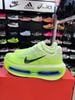 Giày Chạy Bộ Nike Vomero Premium - HQ2050 702
