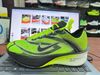 Giày Chạy Bộ Nike ZoomX Vaporfly Next% 4 - IM8068 999