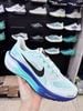 Giày Chạy Bộ NIKE ZOOM PEGASUS 41 - FD2722 118