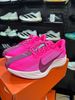Giày Chạy Bộ Nike Pegasus Plus Hồng -  FQ7261 603