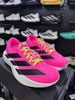 Giày chạy bộ Adidas Adizero Evo SL Pink - JS4455