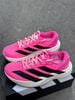 Giày chạy bộ Adidas Adizero Evo SL Pink - JS4455