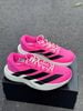 Giày chạy bộ Adidas Adizero Evo SL Pink - JS4455
