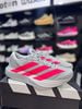 Giày Chạy Bộ Adizero Evo SL Xám - KI3381