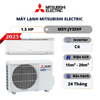 Máy lạnh Mitsubishi Electric Inverter 1.5 HP MSY/MUY-JY35VF (2025)