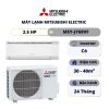 Máy lạnh Mitsubishi Electric Inverter 2.5 HP MSY/MUY-JY60VF (2025)