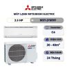 Máy lạnh Mitsubishi Electric Inverter 2.5 HP MSY/MUY-JY60VF (2025)