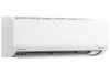 Máy lạnh Daikin Inverter 2.0 HP  FTKB50ZVMV/RKB50ZVMV (2025)
