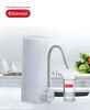 Máy lọc nước Cleansui ET101