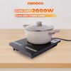 Bếp hồng ngoại đơn Nanoco NICL665
