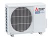 Máy lạnh Mitsubishi Electric Inverter 2.5 HP MSY/MUY GR60VF