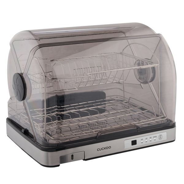 Máy sấy chén Cuckoo CDD A9010