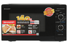 Lò vi sóng có nướng Sharp R-G251TV-BK 25 lít