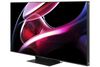 Tivi ULED Hisense 4K 75 inch 75UX