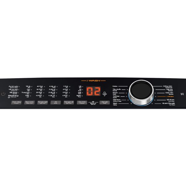 Máy giặt Aqua Inverter 12 kg AQW-DR120HT-BK lồng đứng