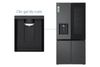 Tủ lạnh LG Inverter 576 lít Multi Door LFD58BLMAI