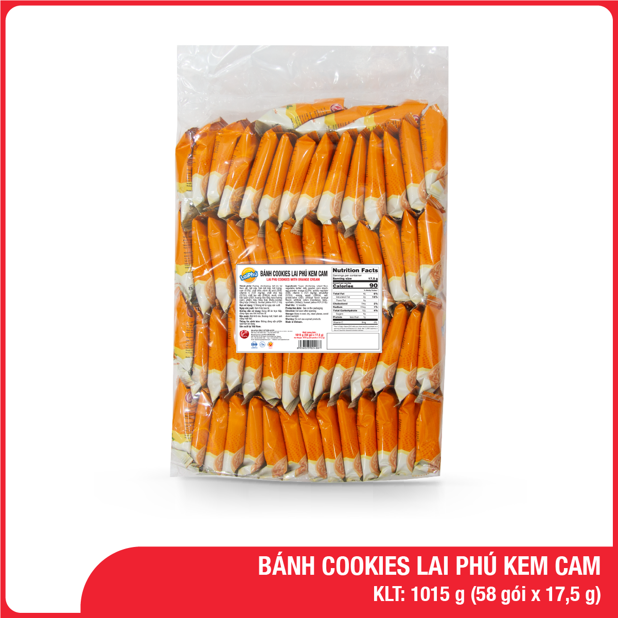 来富橙奶油饼干 1kg