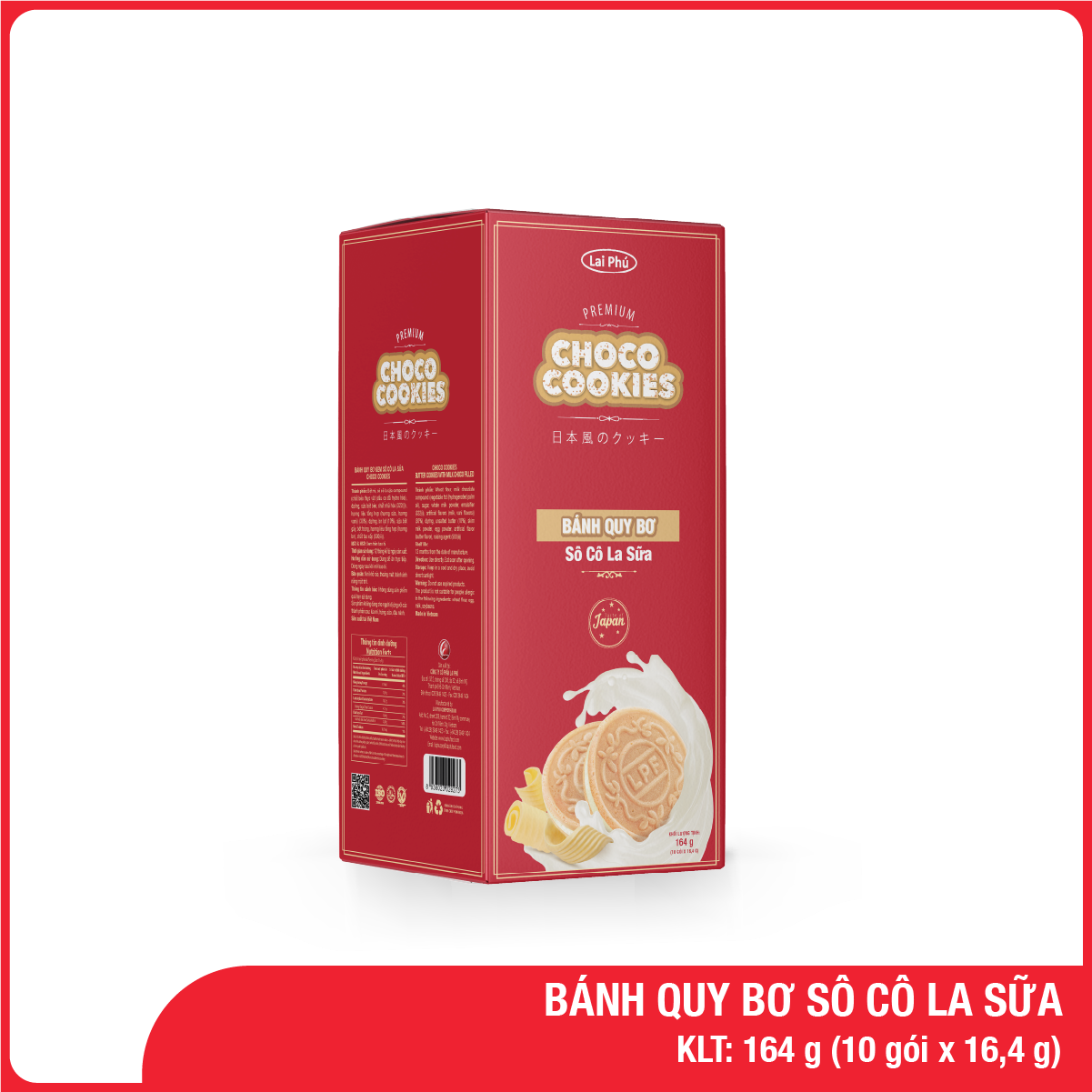 Bánh Quy Bơ Kem Sô Cô La Sữa Choco Cookies 164G