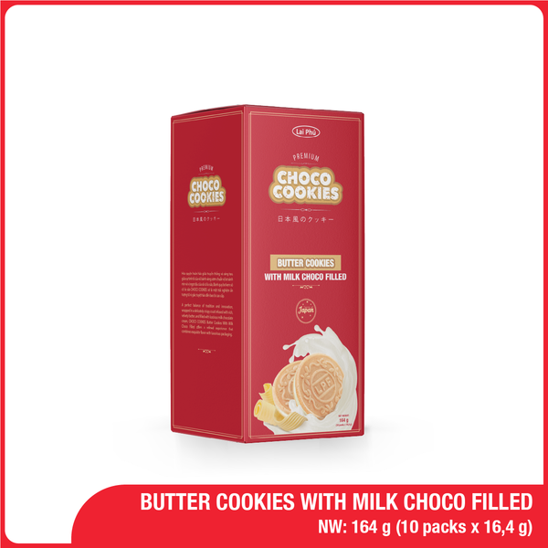 164G Choco Cookies Butter Cookies With Milk Choco Filled