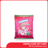 55G Lychee Cherish Soft Candy